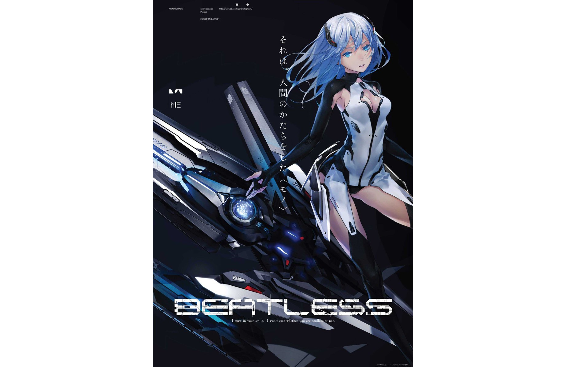 1月番《beatless》公开声优阵容及pv等新情报