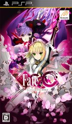 Fate/新章：CCC