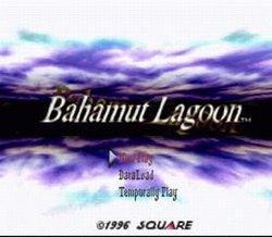 圣龙战记 Bahamut Lagoon