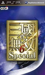 真·三国无双6 special