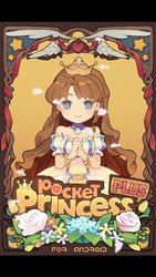 Princess+