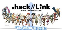 .hack//link