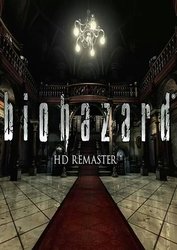 Resident Evil HD REMASTER