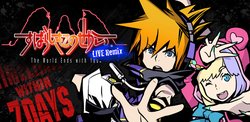 美妙世界live