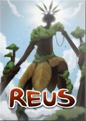 Reus/造物主