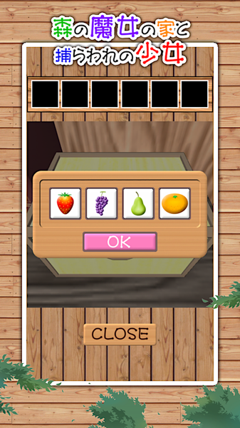 screenshot3.png