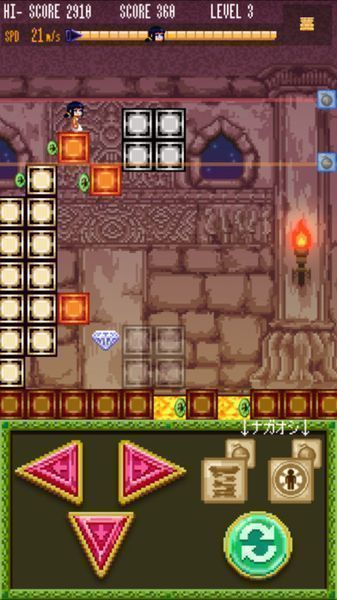 screen696x696 (4).jpeg